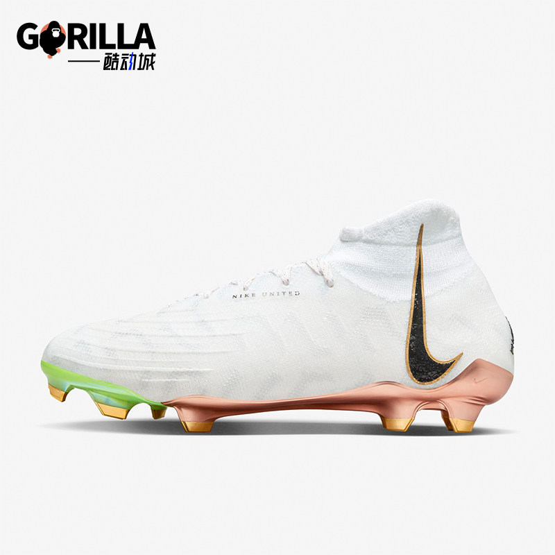 Nike/耐克正品运动女士FG胶质长钉防滑耐磨运动足球鞋 HJ0705-100