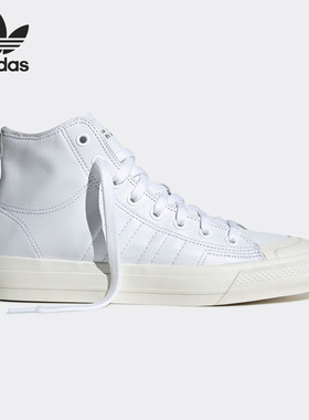 Adidas/阿迪达斯正品三叶草休闲男女高帮轻便运动鞋EF1407