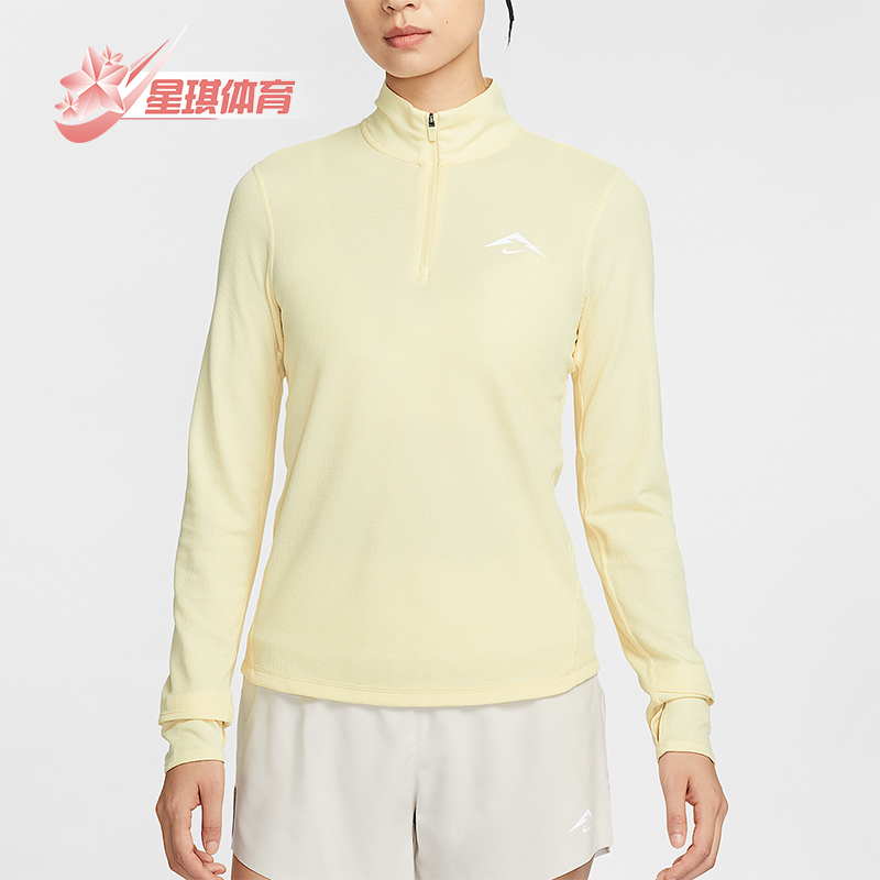 Nike/耐克正品2025秋季款女士运动立领跑步透气上衣HJ2249-745