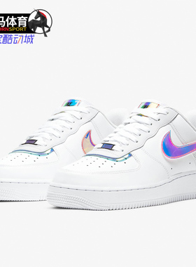 Nike/耐克正品秋季男子休闲舒适运动跑步训练板鞋DC0710