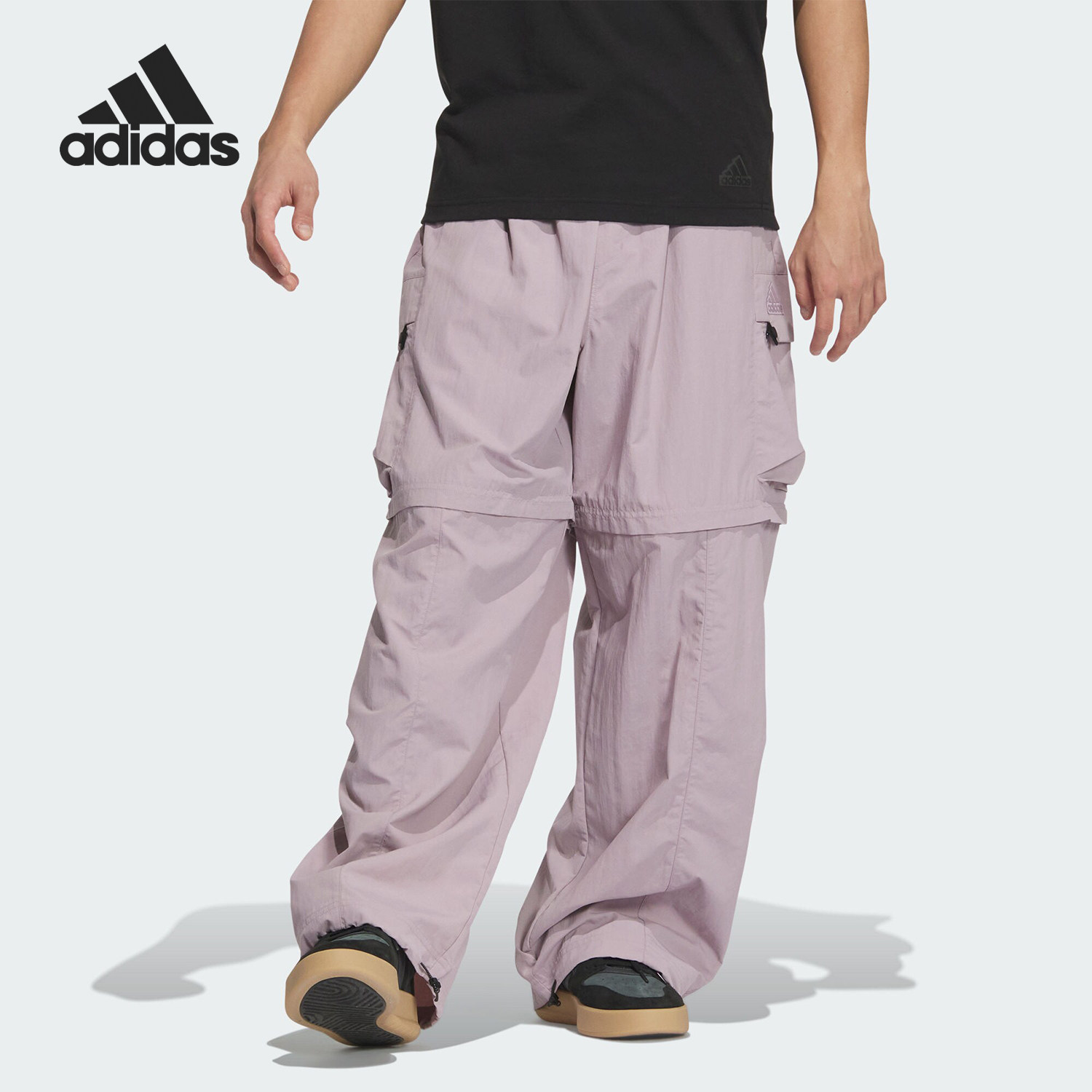 Adidas/阿迪达斯官方正品工装风男士可拆卸梭织运动休闲裤JI9896,运动服/休闲服装,运动长裤,淘宝优惠券,粉丝福利购,淘宝优惠卷