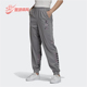 春秋女士运动束脚潮流柔软针织长裤 Adidas 阿迪达斯正品 FS7239