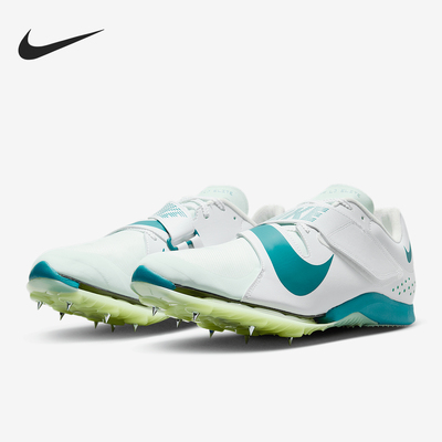 Nike/耐克正品2025男士轻便透气运动经典训练跳远钉鞋FZ9326-100