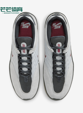 Nike/耐克正品SB Vertebrae 男女同款训练滑板鞋FD4691-004