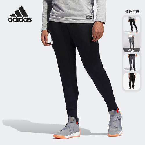 Adidas/阿迪达斯男子运动长裤