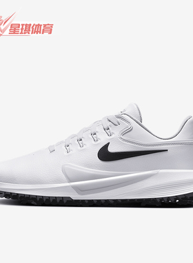 Nike/耐克正品Victory Pro 4男士耐磨减震高尔夫球鞋HM9220-100