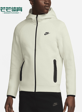 Nike/耐克正品男士拉链复古透气连帽印花经典夹克外套FB7921-020