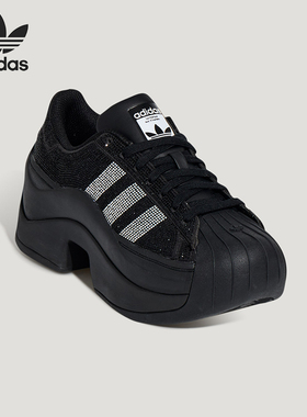 Adidas/阿迪达斯正品三叶草女士休闲经典厚底闪钻运动鞋IH1663