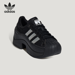 Adidas 三叶草女士休闲经典 厚底闪钻运动鞋 IH1663 阿迪达斯正品