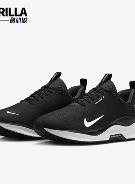 Nike/耐克正品InfinityRN 4 GORE-TEX男士跑步鞋HQ0265-001