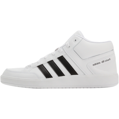 Adidas/阿迪达斯官方正品新款男子高帮板鞋运动休闲板鞋 H02980