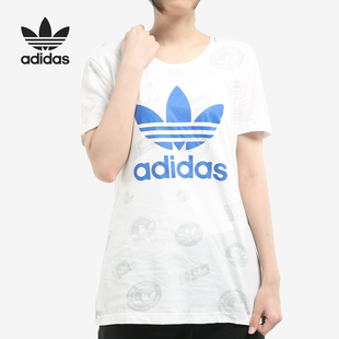 三叶草女子大LOGO运动休闲短袖 T恤BK2352 阿迪达斯正品 Adidas