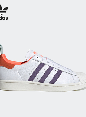 Adidas/阿迪达斯官方正品Girls Are Awesome男女休闲板鞋FW8087