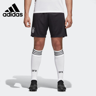 男子舒适休闲运动短裤 Adidas 新款 2020夏季 BQ8463 阿迪达斯正品