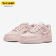 HV4406 Nike 601 Force 1女士耐磨透气低帮系带运动鞋 耐克正品 Air