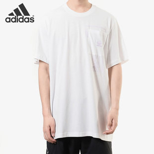 男子休闲T恤圆领短袖 Adidas 新品 2019夏季 DX3657 阿迪达斯正品