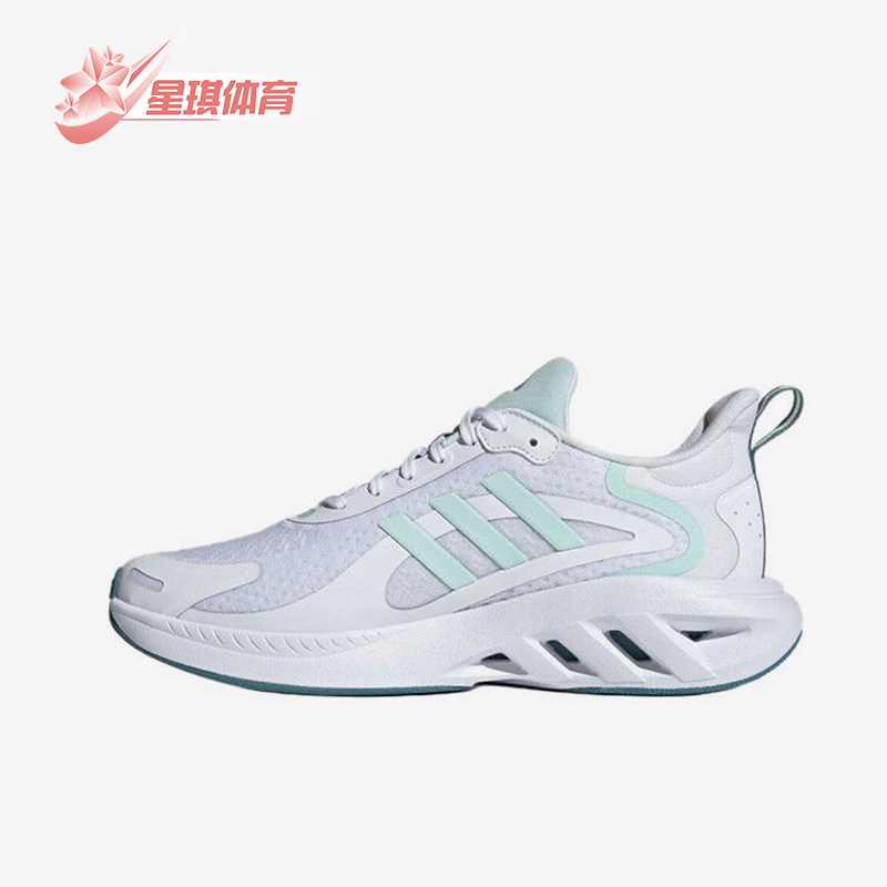 Adidas/阿迪达斯正品春季款男士训练低帮系带耐磨跑步鞋JQ2234,运动鞋new,跑步鞋,淘宝优惠券,粉丝福利购,淘宝优惠卷