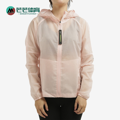 耐克女子休闲运动夹克外套