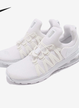 Nike/耐克正品ShoxGravity系列女士舒适简约经典跑步鞋AQ8554-100