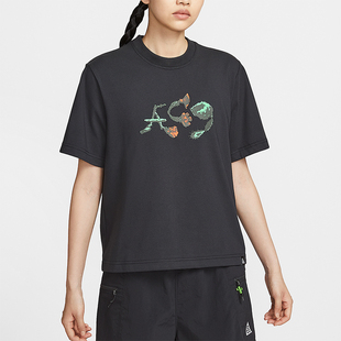 IB7340 Nike 柔软透气运动短袖 ACG女四圆领宽松时尚 010 耐克正品