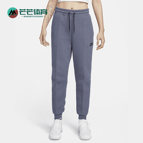 Nike/耐克正品春秋女士运动系带针织束脚弹力休闲长裤FB8330-003