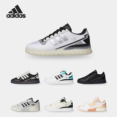 阿迪达斯男子休闲轻便gx6284板鞋