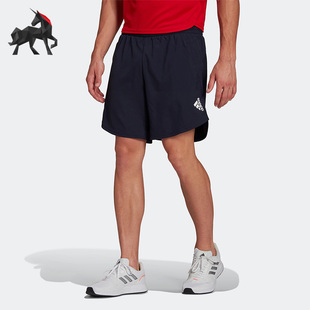 HF7208 夏居家男子运动训练健身短裤 Adidas 阿迪达斯正品