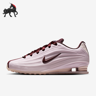 Nike/耐克正品Shox Z SE女士休闲减震耐磨复古运动鞋IQ3364-627