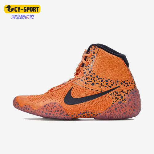 Nike/耐克正品Tawa SE Electric男女款经典耐磨训练鞋FV3680-900