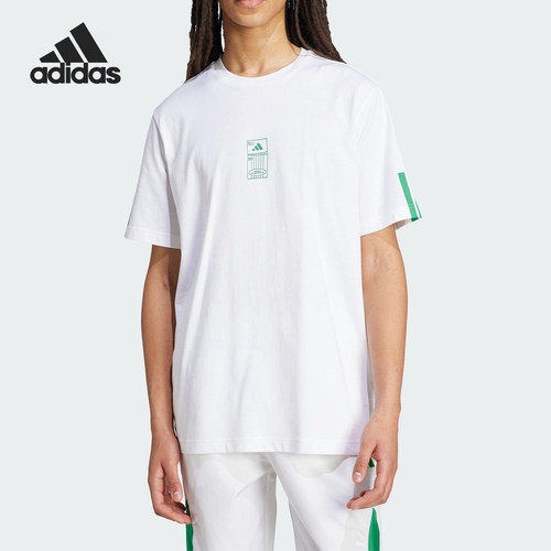 Adidas/阿迪达斯正品M STAD TICKET T男士经典运动训练短袖JM6473