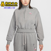 Sportswear女士运动半长拉链开襟卫衣IQ3940 Nike 耐克正品 063