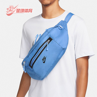 Hip Tech Pack男女款 时尚 450 Nike 休闲运动腰包DN2556 耐克正品
