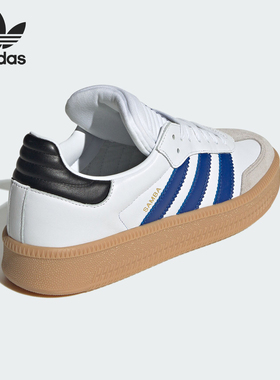 Adidas/阿迪达斯正品三叶草男女经典耐磨轻便耐磨德训鞋IE9182