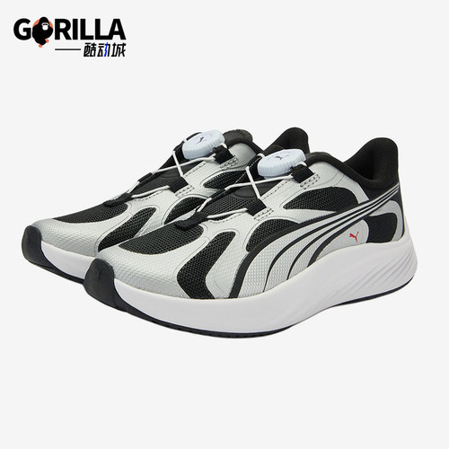 Puma/彪马正品NEUTRAL DISC小童舒适训练减震跑步鞋404688-01
