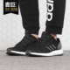 阿迪达斯正品 当季 新款 Adidas 男女PureBOOST运动跑步鞋 G27830
