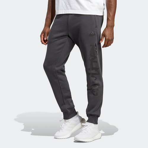 Adidas/阿迪达斯男子足球长裤