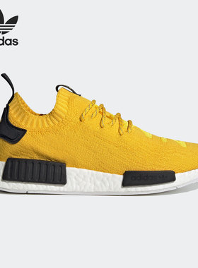 Adidas/阿迪达斯正品三叶草 NMD_R1 男女舒适休闲运动鞋 S23749