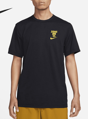 Nike/耐克官方正品运动透气男子休闲圆领简约印花短袖FB6895-010