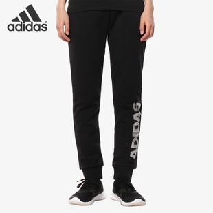 新款 女裤 针织长裤 休闲收口裤 DT2414 Adidas 子 阿迪达斯正品