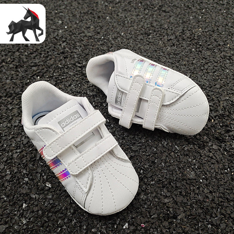 Adidas/阿迪达斯正品三叶草SUPERSTAR CRIB婴童经典运动鞋 BD8000