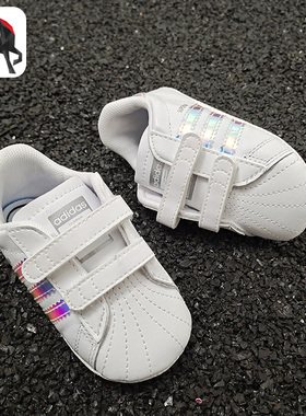 Adidas/阿迪达斯正品三叶草SUPERSTAR CRIB婴童经典运动鞋 BD8000