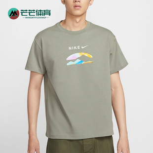 Nike/耐克正品夏季新款男士针织透气休闲运动短袖HJ3958-053
