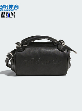 Adidas/阿迪达斯正品三叶草男女时尚单肩斜挎手拎包JV9276
