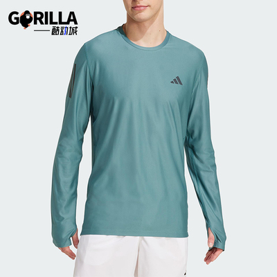 Adidas/阿迪达斯正品OTR B LS男士套头跑步运动日常长袖KC2208
