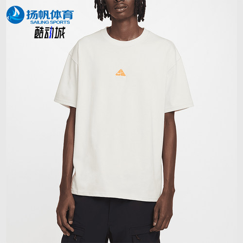 Nike/耐克正品2025秋季款男士套头运动休闲透气短袖DQ1815-104