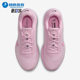 耐克正品 Journey Run女士训练低帮减震耐磨跑步鞋 Nike IR0114 666