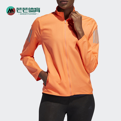 阿迪达斯女子跑步运动夹克