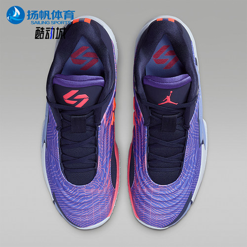 Nike/耐克男士稳固篮球鞋