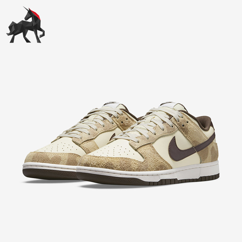 Nike/耐克正品Dunk Low情侣款休闲复古低帮板鞋DH7913-200,运动鞋new,板鞋,淘宝优惠券,粉丝福利购,淘宝优惠卷