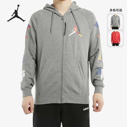 Nike/耐克正品JORDAN男士连帽时尚训练运动针织外套CJ7880-657